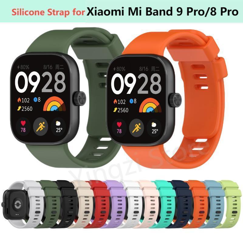Health Wellness Bracelet - Xiaomi Mi Band 9 Pro用公式シリコンストラップ、Mi Band10