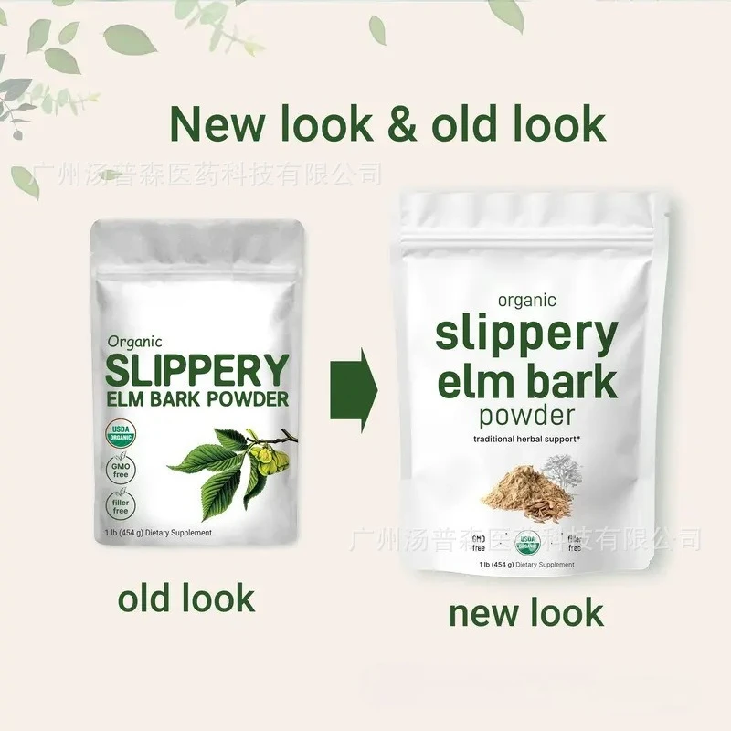 Health & Wellness Unlimited - ウルムス・ルブラ（滑らかなニレの樹皮粉末）天然ハーブサプリメントは、腸の健康をサポートし、炎症を和らげ、消化を促進します。