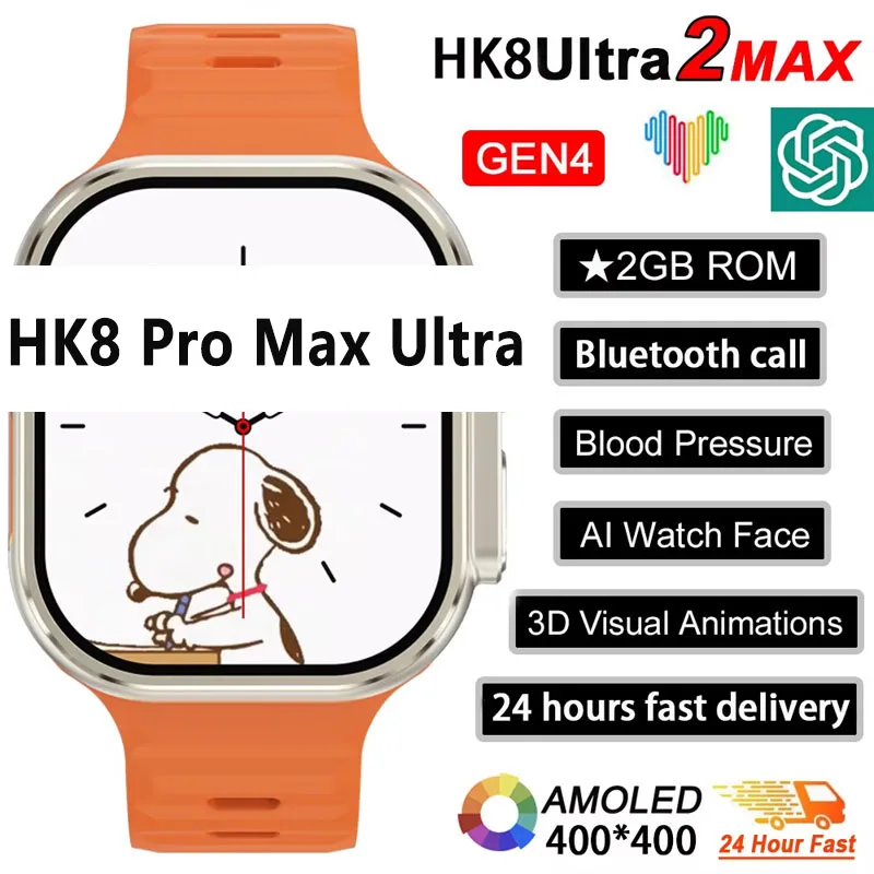 Health Wellness Bracelet - 新型シリーズ9ウォッチ PK HK8 PRO MAX スマートウォッチ