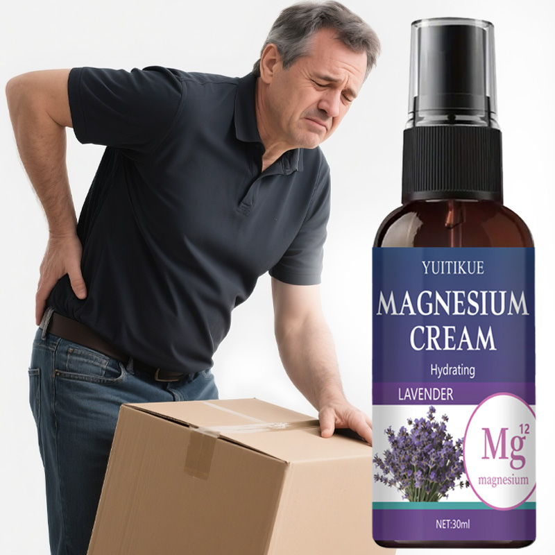 YUITIKUE マグネシウムクリームスプレー - ラベンダ - Bath Salts Magnesium のレビューと価格
