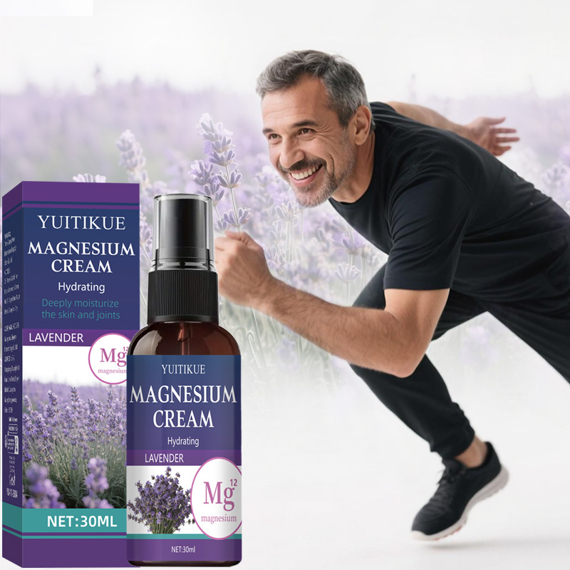 YUITIKUE マグネシウムクリームスプレー - ラベンダ - Bath Salts Magnesium のレビューと価格