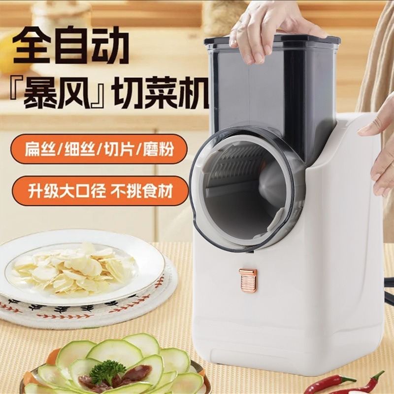 多機能電動キッチン野菜カッター、省力スライサーシュレッダー、 - Health Wellness Lifestyle のレビューと価格